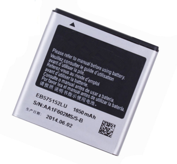 Mobile Phone Battery i9000 for Samsung GALAXY