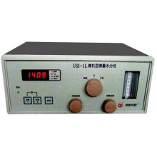 USI-1 Moisture Dew-point Meter: Trace Moisture Analyzer