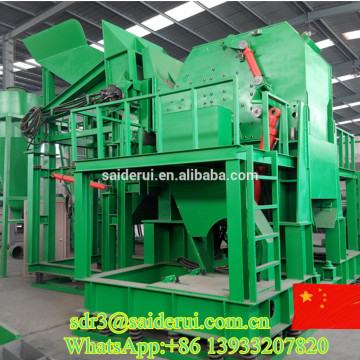 Light Ferrous Metal Scrap Hammer Mill