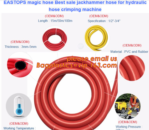 magic hose Best sale jackhammer hose for hydraulic hose crimping machine