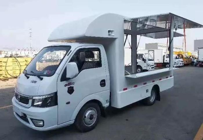 Dongfeng 5