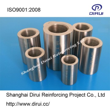 Rebar coupler price Sleeve/sleeve coupler made in china alibaba