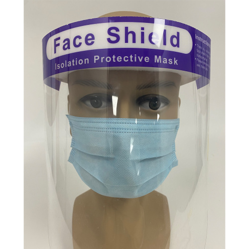 In Store Face Shield with CE FDA certificate