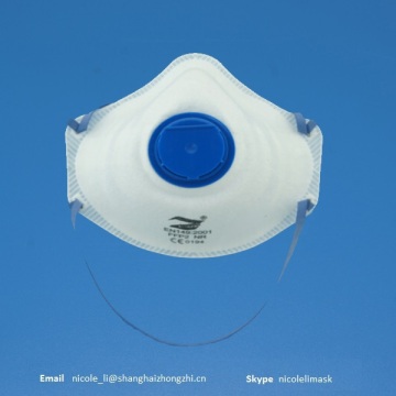 alibaba express face rubber mask material