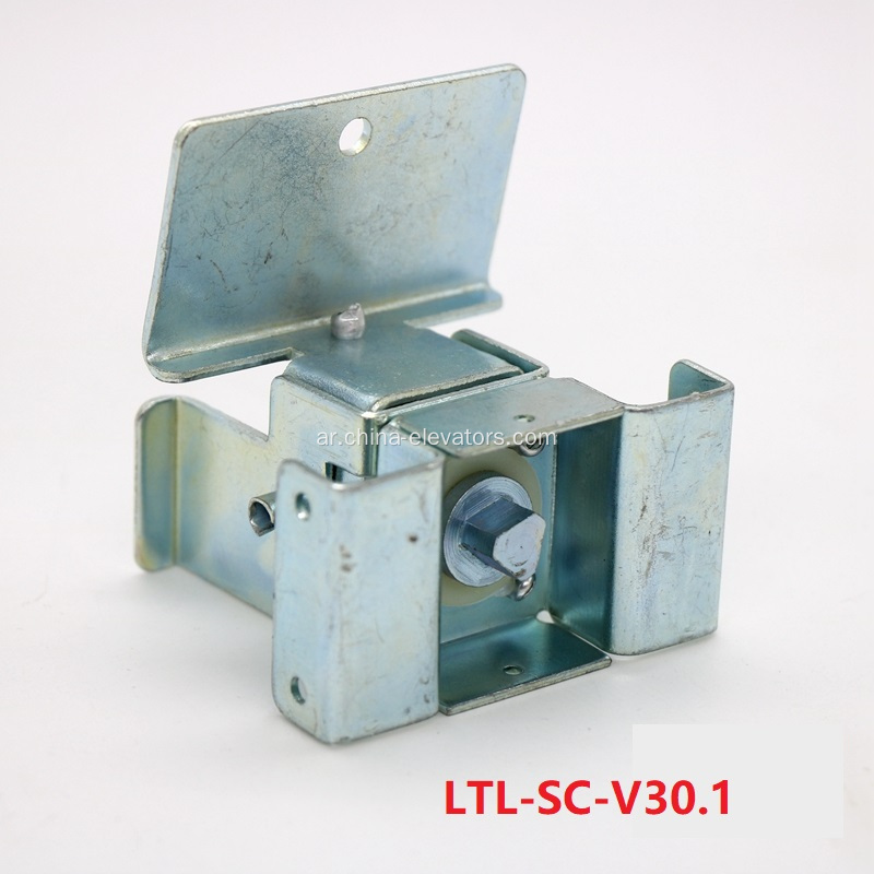 V30 LANDING DOOR TRIANGEL LOCK FOR SCH ****** Audators