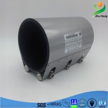 RCE Water supply and drainage plumbing pipe leakage repair clamp couplers
