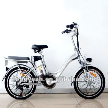 20 inch city e-bike