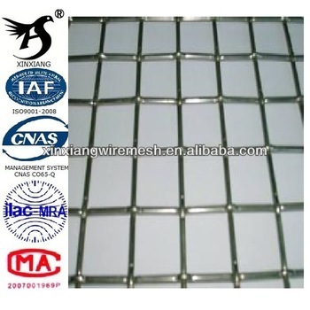 Xinxiang Welded Wire Mesh safety net Alibaba uae