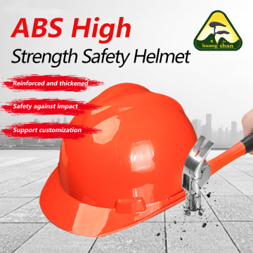 Orange ABS material 05X V-shaped