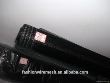 Stealth Window Screening