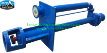 Vertical slurry liquid submerged pump for industry