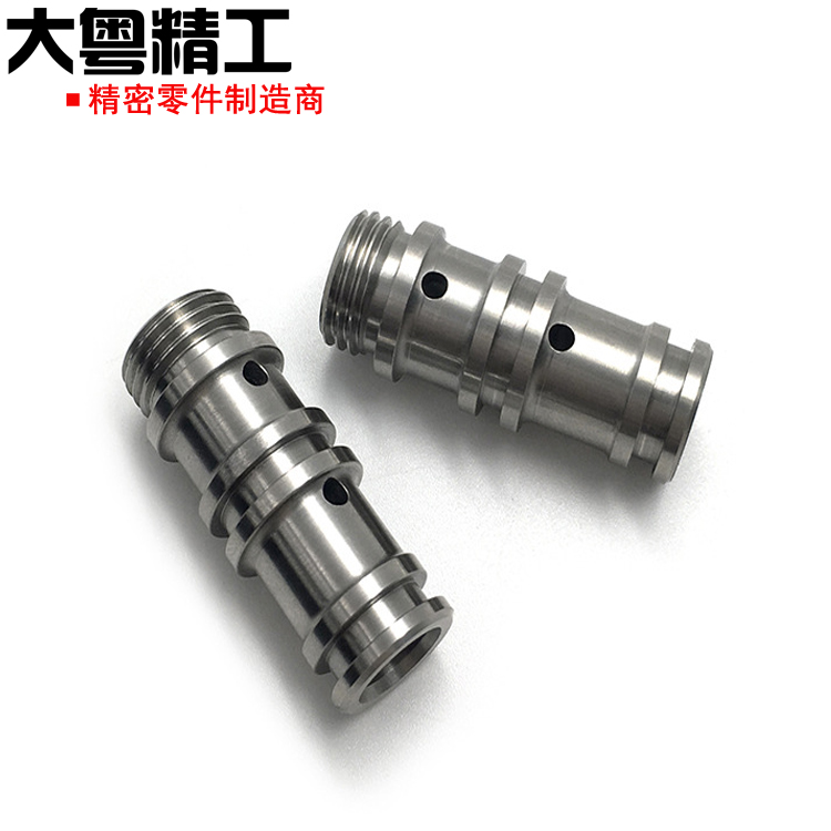 Hydraulic Valve Spool