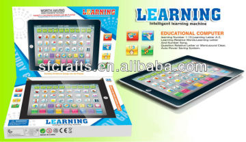 Newest ipad toy,learning machine,English and Indonesia learning machine