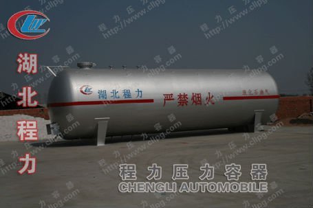 80 cubic meters liquified gas storage tank,propane