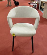 New Premium Fabric Modern Home Decor chair