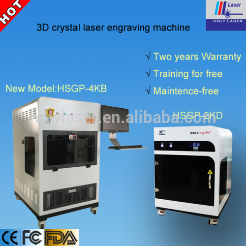 3d sub surface laser engraving machine