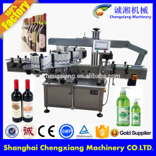 High accurancy automatic adhesive 2 side labeling machine,industrial labelling machines
