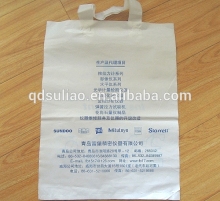 Promotional white pe plastic handle bags for goods packing