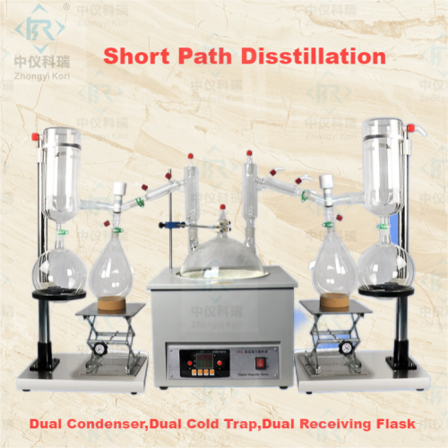 Equipo de uso de laboratorio Equipo Premium 2L Ruta corta Destilación Kit de destilación con Manto de calefacción 2000ml