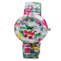 Girls Alloy Wrist Band Flower Watch