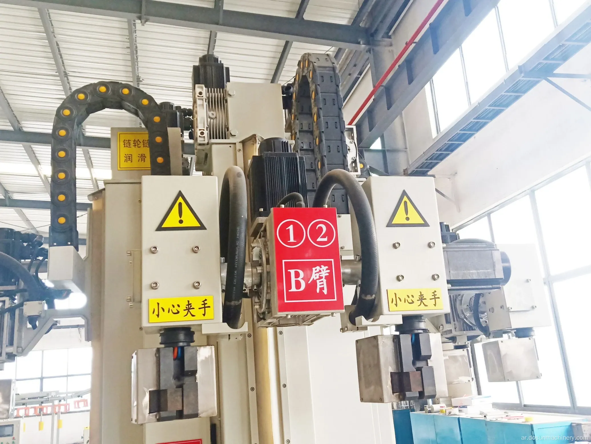 Dongsheng Metal Casting Robot مع ISO9001