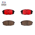 Plăcuțe de frână din ceramică față pentru Kia Forte
