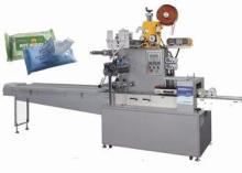 Plastic Food Tissue Paper Production Line , Kitchen Tissue