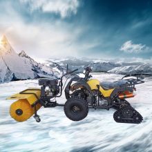 Four-Wheel Snowplow Snow Shovel Vehicle for Winter Road Maintenance