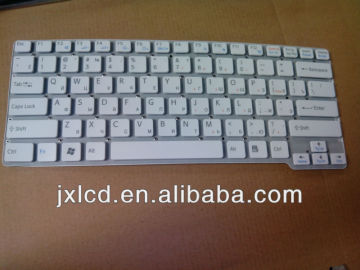 wholesale for sony CW Ru laptop keyboard