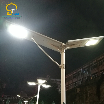 20W integrated Solar Street Lights