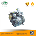 Moteur diesel Deutz 226 b pour l’agriculture