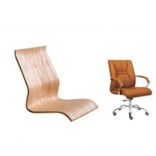 Best Quality Bent Plywood Curved Board for Office Chair Replacement Parts