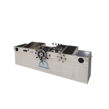 Rudder Control Table Outlet Type