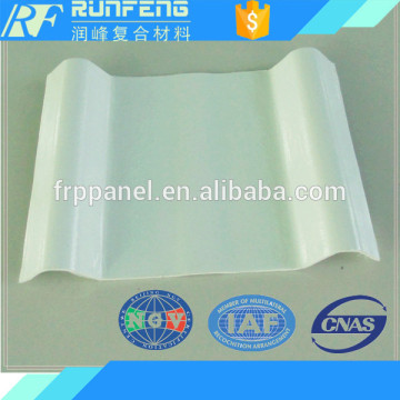 Grp roofing panels frp skylight for roofing