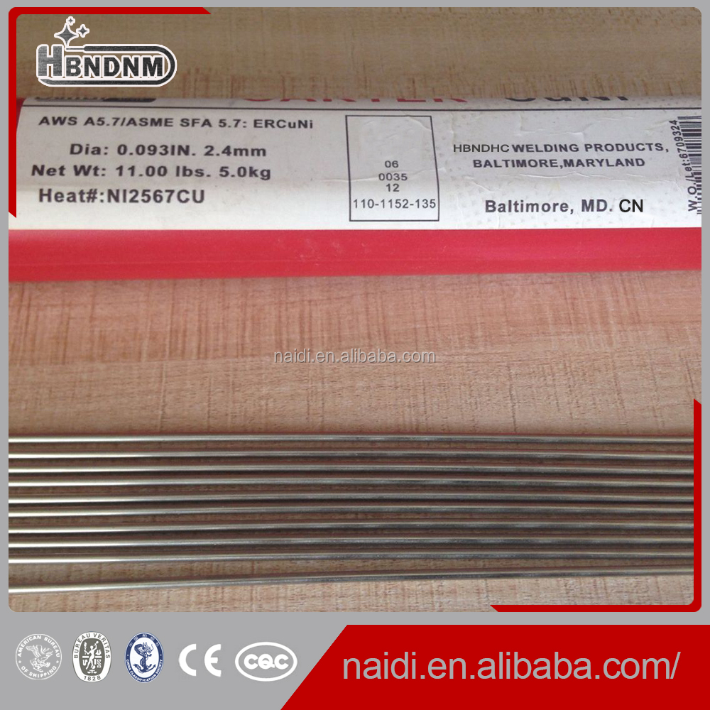 2.4mm copper alloy 30% NI welding price wire aws ercuni cu7158 tig mig