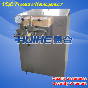 Industrial homogenizer supplier