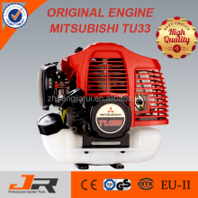 Mitsubishi 32.6cc Brush Cutter Engine