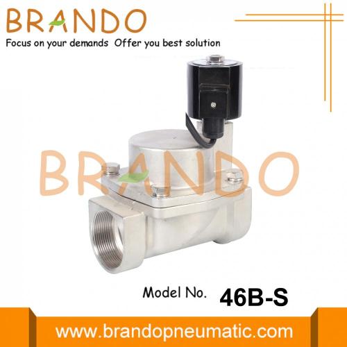 1/2 &quot;3/4&quot; 1 &quot;Fountain Solenoid Valve IP68 Underwater