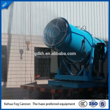 Newest style flexible&safe operation fog sprayer machine