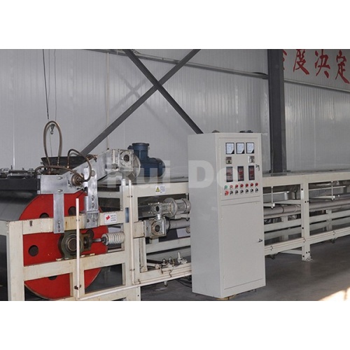 PU curing agent granulator