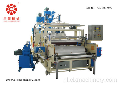 Twee lagen co-extrusie Stretch PE Film machines