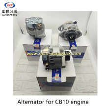 Alternator for changan CB10 engine
