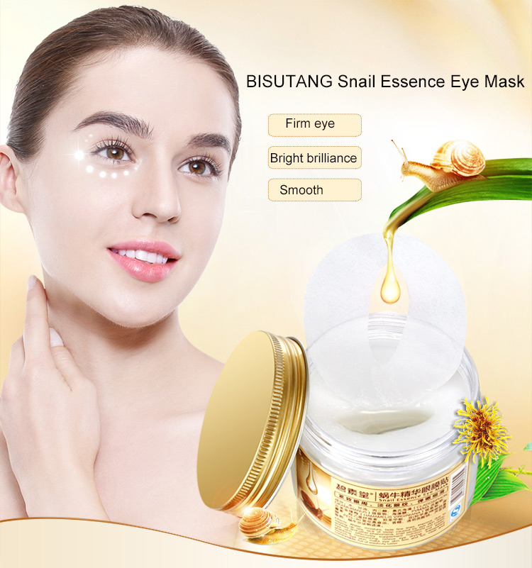 Most popular repair kit moisturizing eye mask repairing snail essence mask for eye