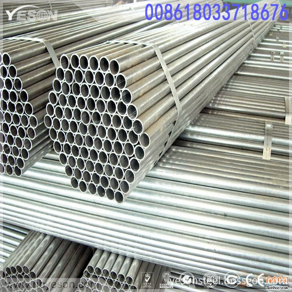 steel pipe