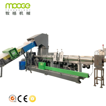 Hot Plastic Recycling Granule Making Machine for EVA Plastic Granules & Reprocessed Plastic Granules