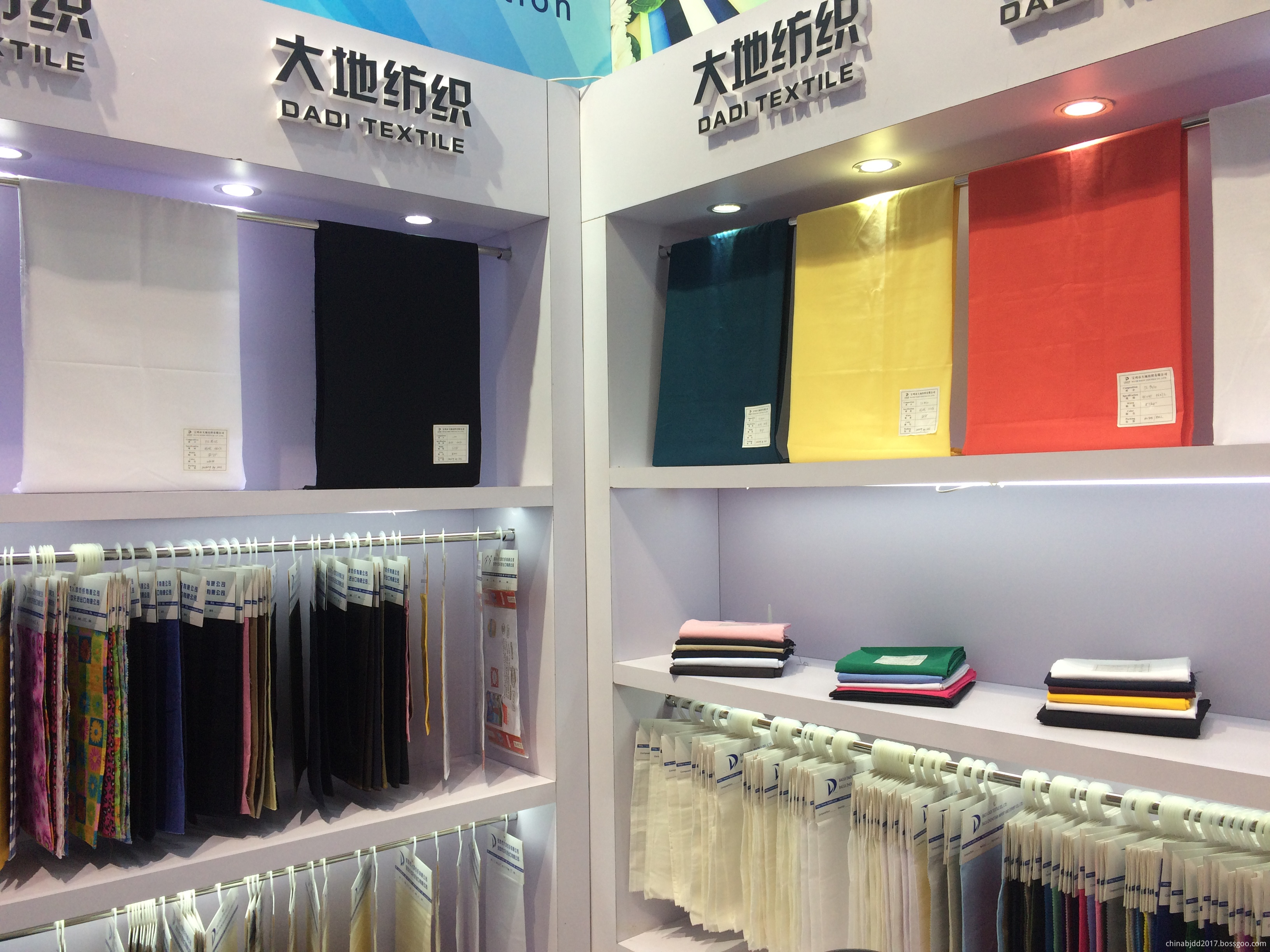 TC65/35 woven shirt fabric factory
