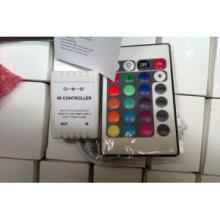 24 Keys IR Remote LED Controller