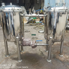 Stainless steel double filter