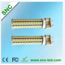 g12 LED lights with greatest quanlity