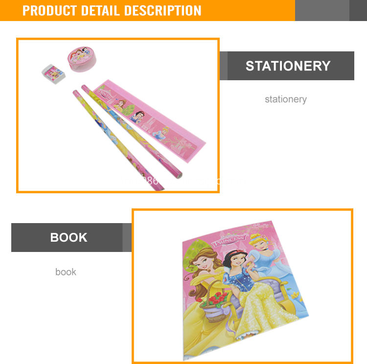 stationery set2